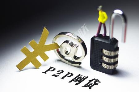 暂行