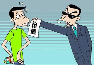 方法
